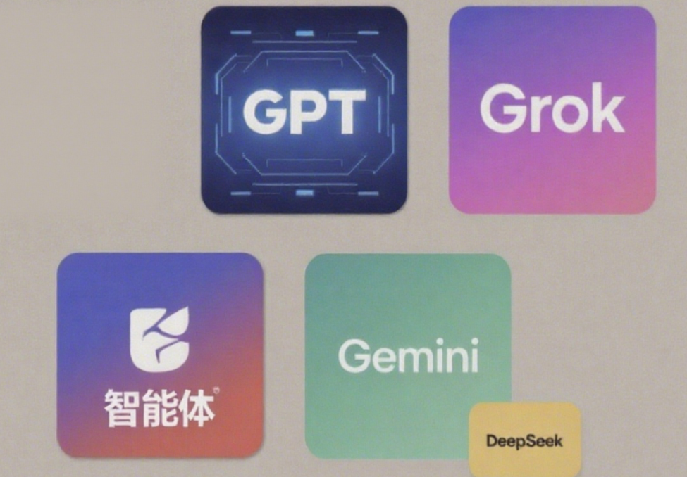 多模型进阶半月卡