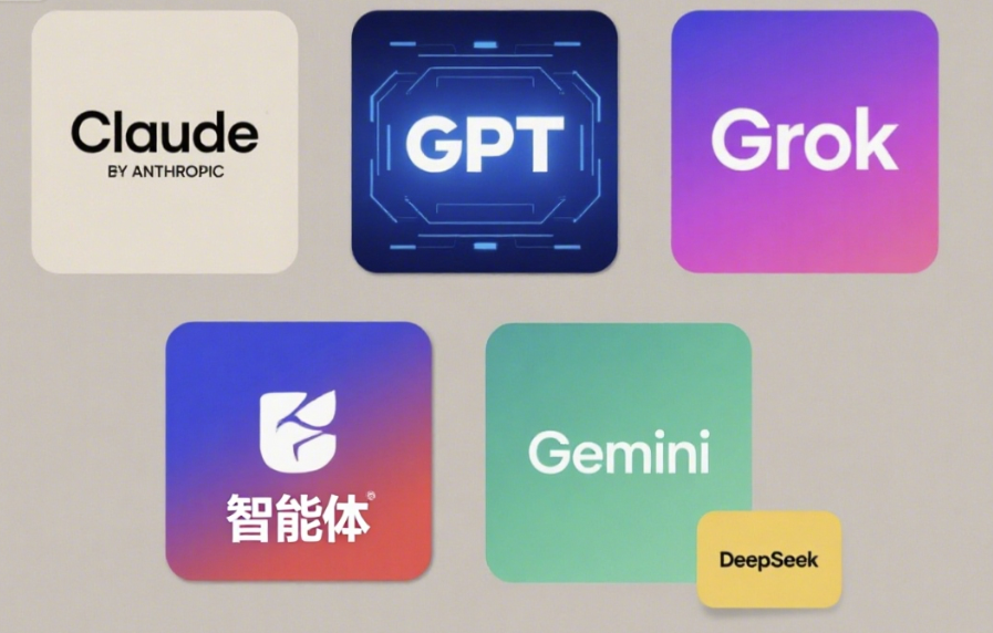 全模型月卡(优惠,推荐)
